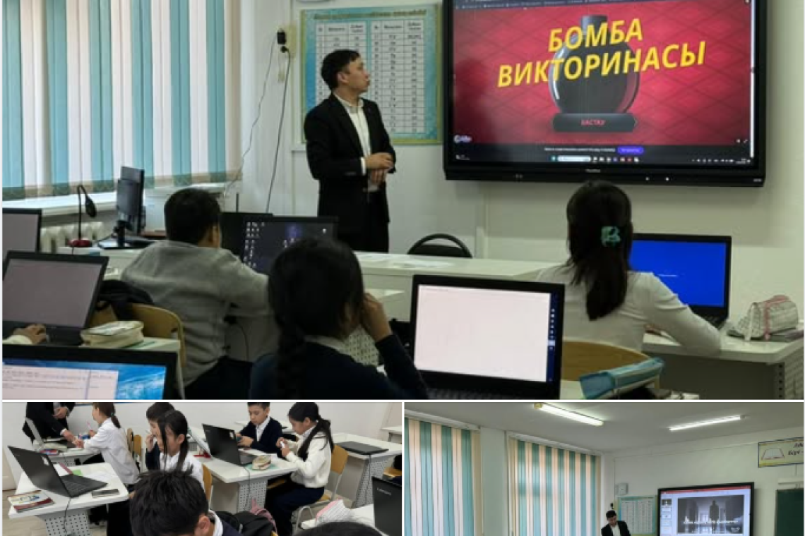 "Ғылым Fest" онкүндігінің аясында мектебіміздің информатика пәні мұғалімі Н. И. Айтжанов 6 “А” сыныбында “Арифметикалық амалдардың жазылу ережелері” тақырыбында ашық сабақ өткізді. Сабақ барысында wordwaal, genially , Gemini және мультимедиялық бейнежазба